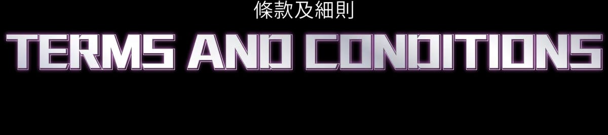 請仔細閱讀以下條款 「Go Rave 陀螺派對」活動條款及細則
